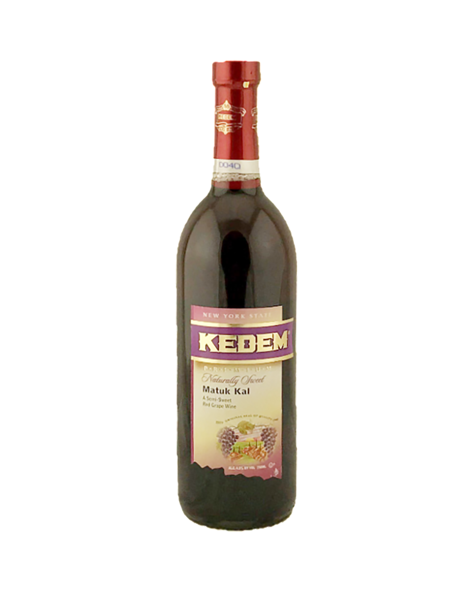 Kedem Matuk Kal — PNG format 1600×2000 pixels
