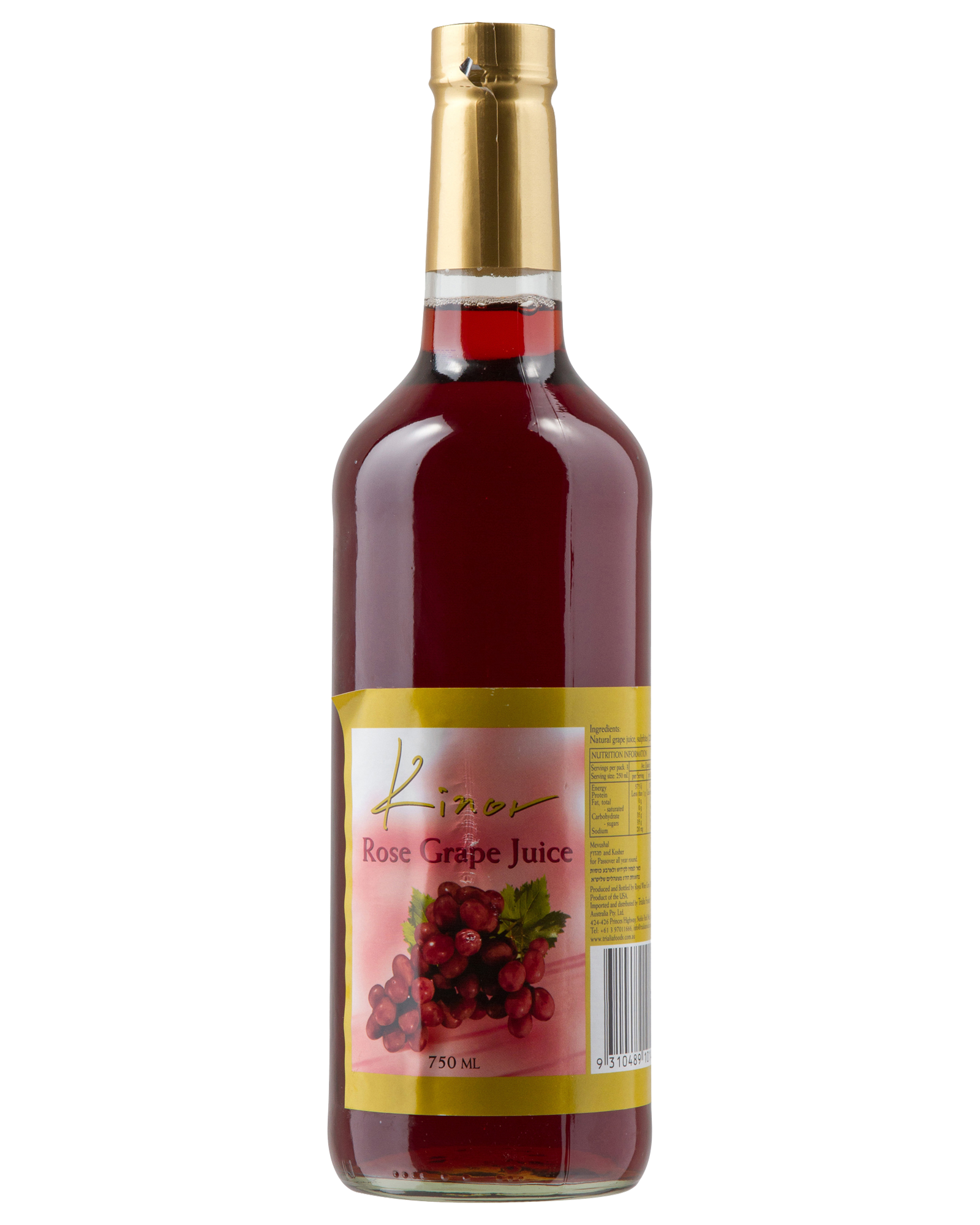 Kinor Grape Juice Natural Rosé — PNG format 1600×2000 pixels