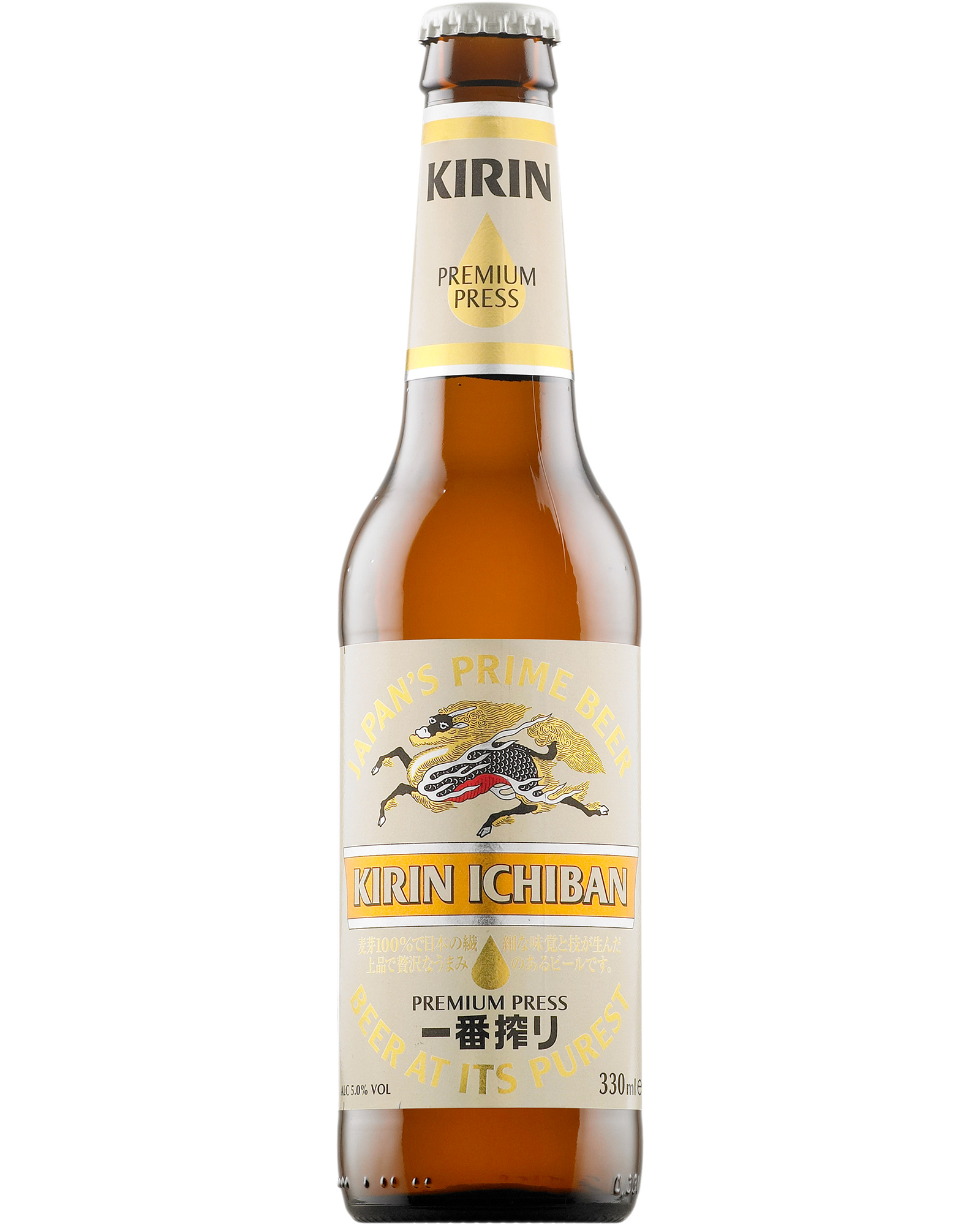 Kirin Brewery Japanese Rice Lager — PNG format 1600×2000 pixels