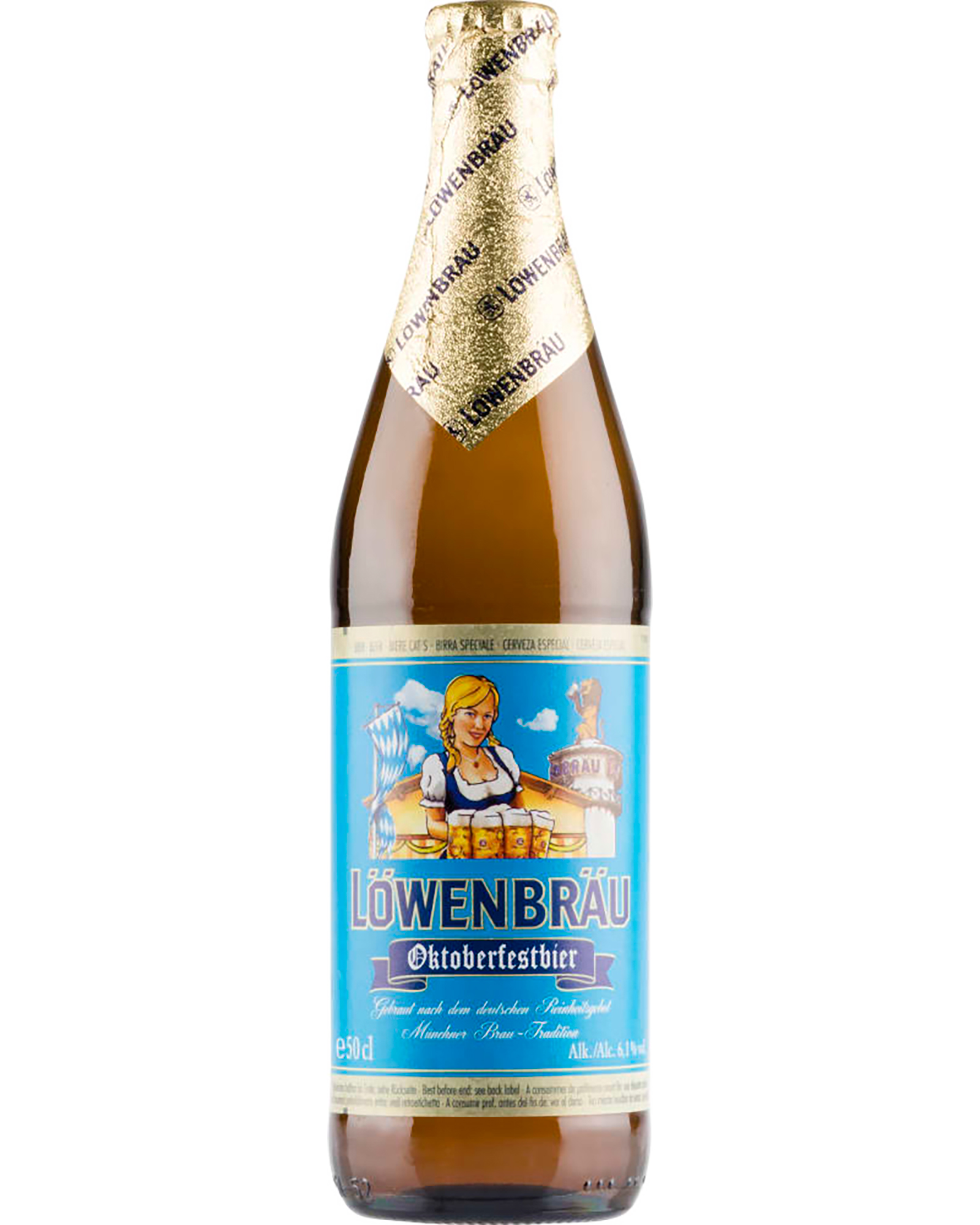 Löwenbräu AG Oktoberfestbier — PNG format 1600×2000 pixels