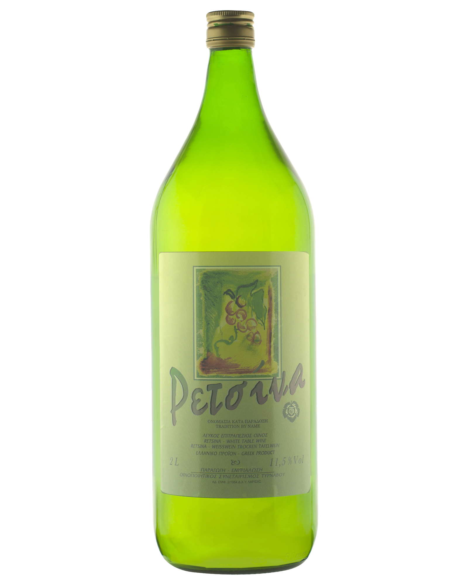 Tirnavos Retsina 2L — PNG format 1600×2000 pixels