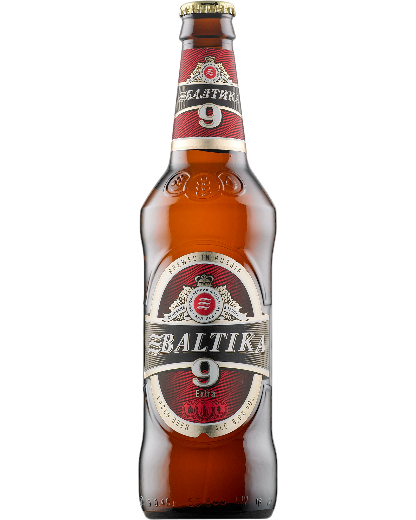 Baltika Breweries Baltika 9 Extra